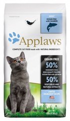 Applaws Adult Cat Ocean Fish with Salmon 1,8 кг