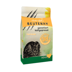 BEUTENAH Turkey - корм для котів холодного віджиму, 3 кг, Упаковка виробника