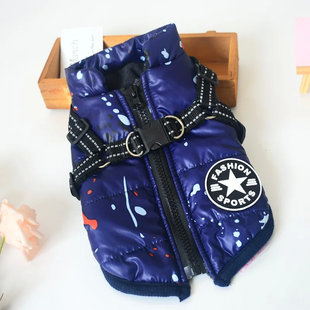 Зимняя куртка для собак Derby Fashion Sports D76 Navy Blue, 22 см, 36 см, 26,5 см, S