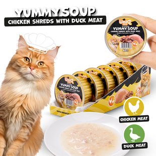 Суп для котів UNIQ PETS CAT WET FOOD YUMMY SOUP з курячими шматочками та м'ясом качки, 60 г
