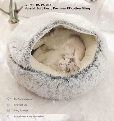 Плюшевая лежанка Люпосанчик Brown Plush Pet Bed для котов и собак, d - 40 см, XS