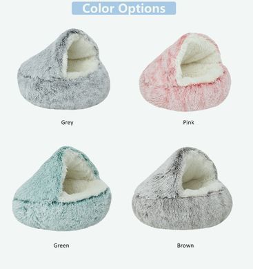 Плюшевая лежанка Люпосанчик Brown Plush Pet Bed для котов и собак, d - 40 см, XS