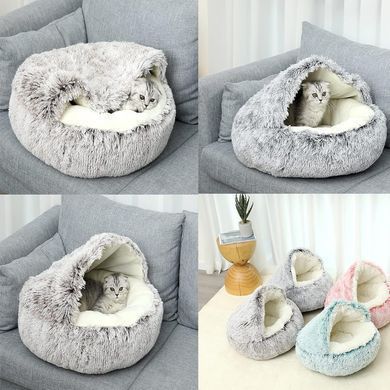 Плюшевая лежанка Люпосанчик Brown Plush Pet Bed для котов и собак, d - 40 см, XS