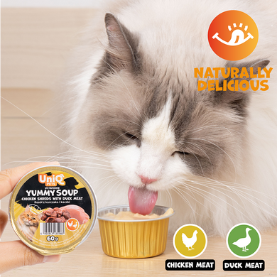 Суп для кошек UNIQ PETS CAT WET FOOD YUMMY SOUP с куриными кусочками и мясом утки, 60 г