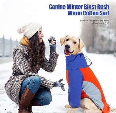 Зимова куртка для собак Wan Talk Fleece Turtleneck Dog Vest, 65-70 см, 90 см, 68 см, 3XL