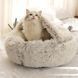 Плюшевая лежанка Люпосанчик Brown Plush Pet Bed для котов и собак, d - 40 см, XS