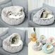 Плюшевая лежанка Люпосанчик Brown Plush Pet Bed для котов и собак, d - 40 см, XS