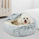 Плюшевая лежанка Люпосанчик Brown Plush Pet Bed для котов и собак, d - 40 см, XS