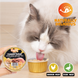 Суп для кошек UNIQ PETS CAT WET FOOD YUMMY SOUP с куриными кусочками и мясом утки, 60 г