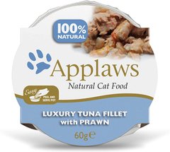 Консерви для котів Applaws Tuna Fillet with Prawn (тунець з креветками), 60 г