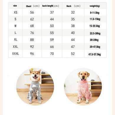 Утеплена піжама для собак Wan Talk Pet Onesie PJs Slim Fit, Pink, 37 см, 56 см, 32 см, XS