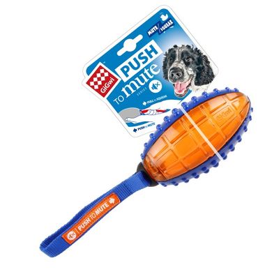 Іграшка для Собак Gigwi Push To Mute М'яч Регбі зі звуком, що вимикається 13 см, Medium