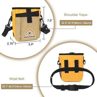 Сумка для выгула и тренировок собак Verveinna Dog Treat Training Pouch Yellow sand
