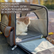 Сумка для переноски собак и котов Voyager Pet LVGB2305 (серый с оранжевым), 25х43х28 см