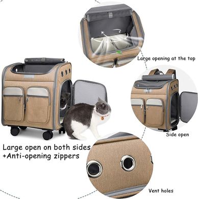 Тележка-рюкзак для переноски собак и котов Voyager Pet LVGB2010 с телескопической ручкой и 4-мя колесами, Коричневый, 41х30х48 см