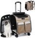 Тележка-рюкзак для переноски собак и котов Voyager Pet LVGB2010 с телескопической ручкой и 4-мя колесами, Коричневый, 41х30х48 см