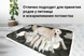 Багаторазова пелюшка для собак AquaStop арт.11, 40х60 см