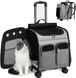 Тележка-рюкзак для переноски собак и котов Voyager Pet LVGB2010 с телескопической ручкой и 4-мя колесами, серый, 41х30х48 см