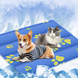Охлаждающий коврик для собак и кошек GEL Material Summer Pet Cooling Mat, Ukrainian paws, 45х60 см