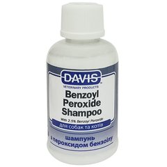 Шампунь Davis Benzoyl Peroxide Shampoo для собак и котов с демодекозом и дерматитами, 50 мл