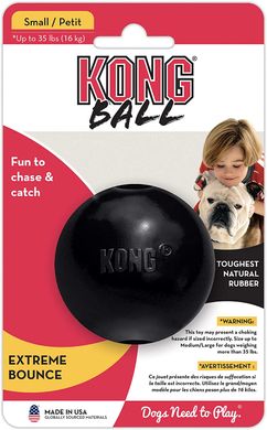 Надміцний м'яч для собак KONG Extreme Ball, Small