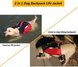Спасательный жилет для собак Voyager Pet Dog Bagpack, 30 см, 56-69 см, 38-50 см, M