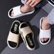 Шлепанцы Quick 21, beige/black, 36/37, 22,5 см