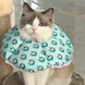 Ветеринарный воротник для котов и собак Derby Elizabeth Collar DC0188-09, L, 22-47 см