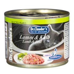 Консервы для котов Dr.Clauder's Selected Pearls Lamm&Veal с бараниной и телятиной для выведения шерсти, 200 г
