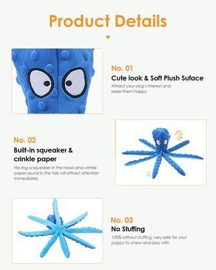 М'яка іграшка для собак Octopus Shaped Crinkle Dog Plush Toy, Блакитний