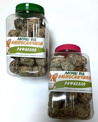 Рафаелло для собак з яловичих кульок в кунжуті, яловичина, 300 г
