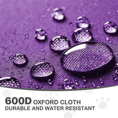 Коляска для котів і собак Bestopet (Люпосанчик) BS-RL-16 Purple