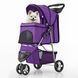 Коляска для котів і собак Bestopet (Люпосанчик) BS-RL-16 Purple
