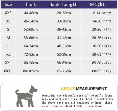 Піжама/попона для собак Derby Breathable Pet Recovery Suite, Blue, 65-72 см, 88-105 см, 3XL