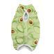Одежда для кошек после операции Holley Avocado, 19 см, 32 см, S