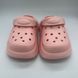 Детские сабо Pink Baby (джибитсы в ассортименте), 15, 14,5 см