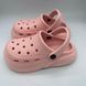 Детские сабо Pink Baby (джибитсы в ассортименте), 15, 14,5 см