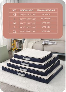 Лежанка для собак великих порід Люпосанчик BS-PB-011XL Beige, 100х75х10 см, XL