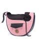Сумка-переноска для кошек и собак мелких пород Voyager Pet LV02 Red