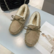 Зимові жіночі мокасини Beige, 40/41, 25 см