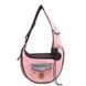 Сумка-переноска для кошек и собак мелких пород Voyager Pet LV02 Red