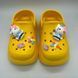 Детские сабо Yellow Baby (джибитсы в ассортименте), 15, 14,5 см