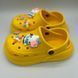 Детские сабо Yellow Baby (джибитсы в ассортименте), 15, 14,5 см