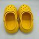 Детские сабо Yellow Baby (джибитсы в ассортименте), 15, 14,5 см