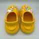 Детские сабо Yellow Baby (джибитсы в ассортименте), 15, 14,5 см