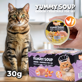 Смачний суп для котів UNIQ PETS CAT WET FOOD ROYAL CHICKEN з куркою та овочами, 30 г