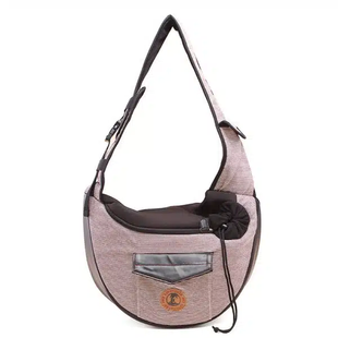 Сумка-переноска для кошек и собак мелких пород Voyager Pet LV02 Brown