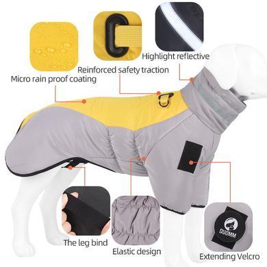 Зимняя куртка для собак Derby Orange, 43 см, 56 см, 41 см, XL