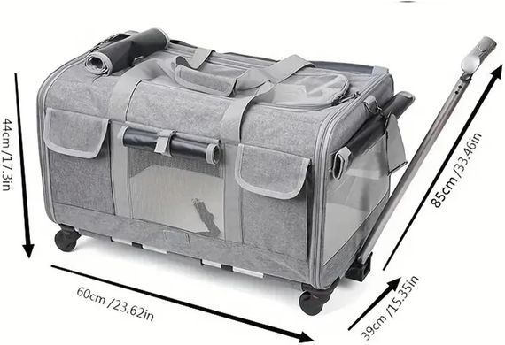 Сумка для перенесення Bestopet (Люпосанчик) Folding Pet Trolley Bag для котів і собак, Сірий, 60х39х44 см