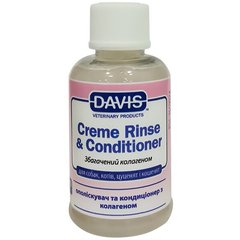 Кондиционер-ополаскиватель Davis Creme Rinse & Conditioner с коллагеном для собак и котов, 50 мл